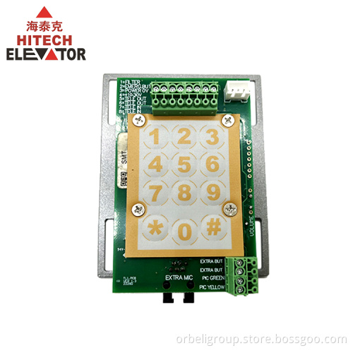 Lift Emergency Phone TL-1